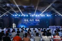 如何应对建筑装饰行业大变革？  他们的话值得关注