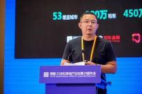 会找房李磊：基础建设是长租公寓高速发展的必备条件