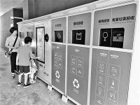智能垃圾回收机 居民区里遇冷