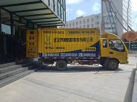 三伏天黄蚂蚁搬家员工坚守岗位“服务到家”