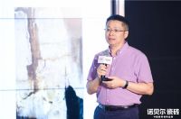 行业首创,诺贝尔木化石瓷砖再升级,掀起新一轮瓷砖革命