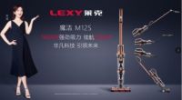 莱克魔洁M12无线吸尘器，专治各种卫生死