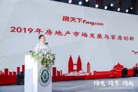 SaaS平台能否为房产家居企业带来新生房天下CEO刘坚如是说