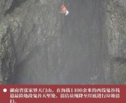 捡起片片纸,传递深深情——易饰乾园与你共行