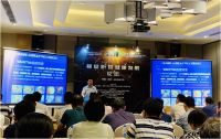 视觉低疲劳电子产品认证发布，三星成为首批通过认证品牌