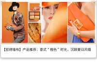 【宏绣】产品推荐： 冷色调墙布，带给你视觉上凉爽体验