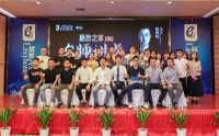 殷艳明：设计的元认知——回到根本，回到内在，回到反思