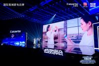 生活用水新选择：吴敏霞信赖卡萨帝智慧物联网用水方案