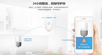 防患未然 安全有方——萤石守护用户厨房安全