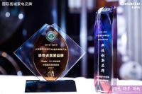 海尔中央空调收到2块“金牌”，用户给的！