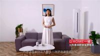 2000年不遇的高温面前，是学会忍受还是选择享受？