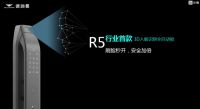 德施曼小嘀R5真3D人脸识别全自动锁来袭，刷脸秒开！