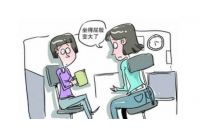 “艾莉”李彩桦邀你来DISS：PP那点小事