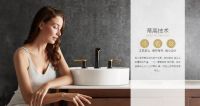 蒂高卫浴|高品质浴室柜定制品牌为中国智造强势打CALL！