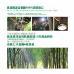 佩缇雅教您如何鉴别天然乳胶还是合成乳胶