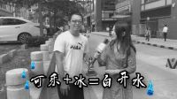 现代人“养生”迷惑行为大赏