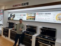专访睢县经销商靳隆：为了服务消费者 所以选择了苏米厨