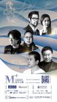 2019M+梦之队集结完毕！第二季新建敦煌计划即将启程