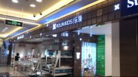 见证荣耀，携手长赢！乐领品牌长沙旗舰店盛装开业