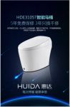 惠达卫浴售后服务升级，“只换不修”树立智能卫浴新标准！ 【官方售后400-801-5111】
