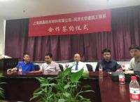 石库门底楼不再潮湿 同济大学研发古建筑专用防潮防霉微晶