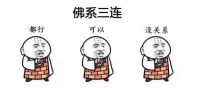 意系青年的“家装双11”，蒙娜丽莎瓷砖微笑节来了