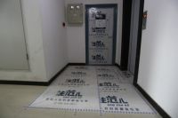 精工品质 眼见为实 住范儿举办装修工地开放日