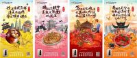 夏天洗澡水温太烫，万和微焰燃烧技术破解难题