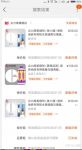 自己美缝必看。想问美缝剂哪家强看过来