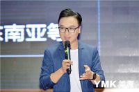 单晓鹏携YMK美氪正式发布,进一步推动电子烟行业发展