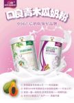 口良：以需求创产品，以质量创发展