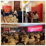 卡诺亚定制家居盐城专卖店业主联谊会成交火爆
