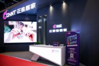 正泰智能锁实力引爆2019永康门博会 掀品质狂潮