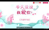 多久没说我爱你？皮阿诺在丈夫节推出了3组暖心大片......