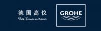 德国红点设计奖评选结果揭晓 德国高仪GROHE成卫浴类赢家