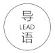 今年的自然资源额度用光了，除了透支我们还能做些什么?