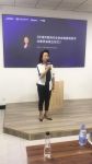 天津市家具行业协会智能制造专业委员会筹备会议召开