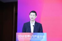 CK.集团创立韩中科技文化促进会开启韩中合作新纪元