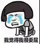 无敌便宜验房神器 验房再也不用被坑了