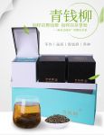 居家推荐：小堂吉叶青钱柳正式登录苏宁众筹！