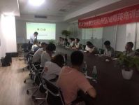 兔宝宝全屋定制杭州区域精英培训会圆满结束