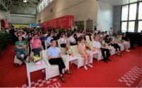 新里程、新跨越，华夏家博会十周年庆典圆满举办