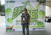 亿固茂名总经销谢国光：把亿固打造成了地方标志性品牌