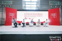 “港生活、港品味” 都市化的精致生活