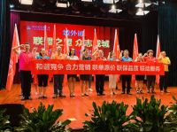 强化展示营销平台功能 城外诚组建联盟之盟