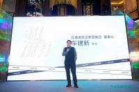 趣。潮拜！高阶设计潮流家居买手品牌THE SHOUTER全球首店惊耀揭幕