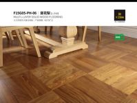 大卫地板挚爱仿古艺术系列地板丨用“拼花”演绎艺术生活