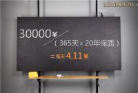 【领绣】4.11元贵不贵？那就爱你每一天