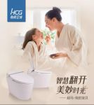 HCG | 感恩“她”的爱，致敬伟大的她
