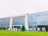 匠心独具铸造百年品牌 “好风景家生活”全新起航